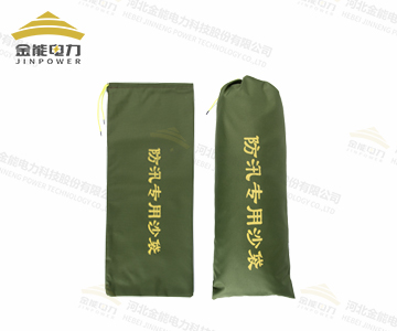 高强度高密度帆布防汛沙袋
