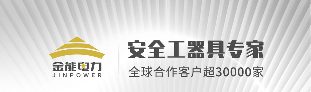 重型工具柜详情1000px---副本_01.png