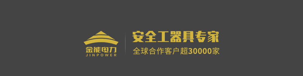 安全帽详情页_01.png