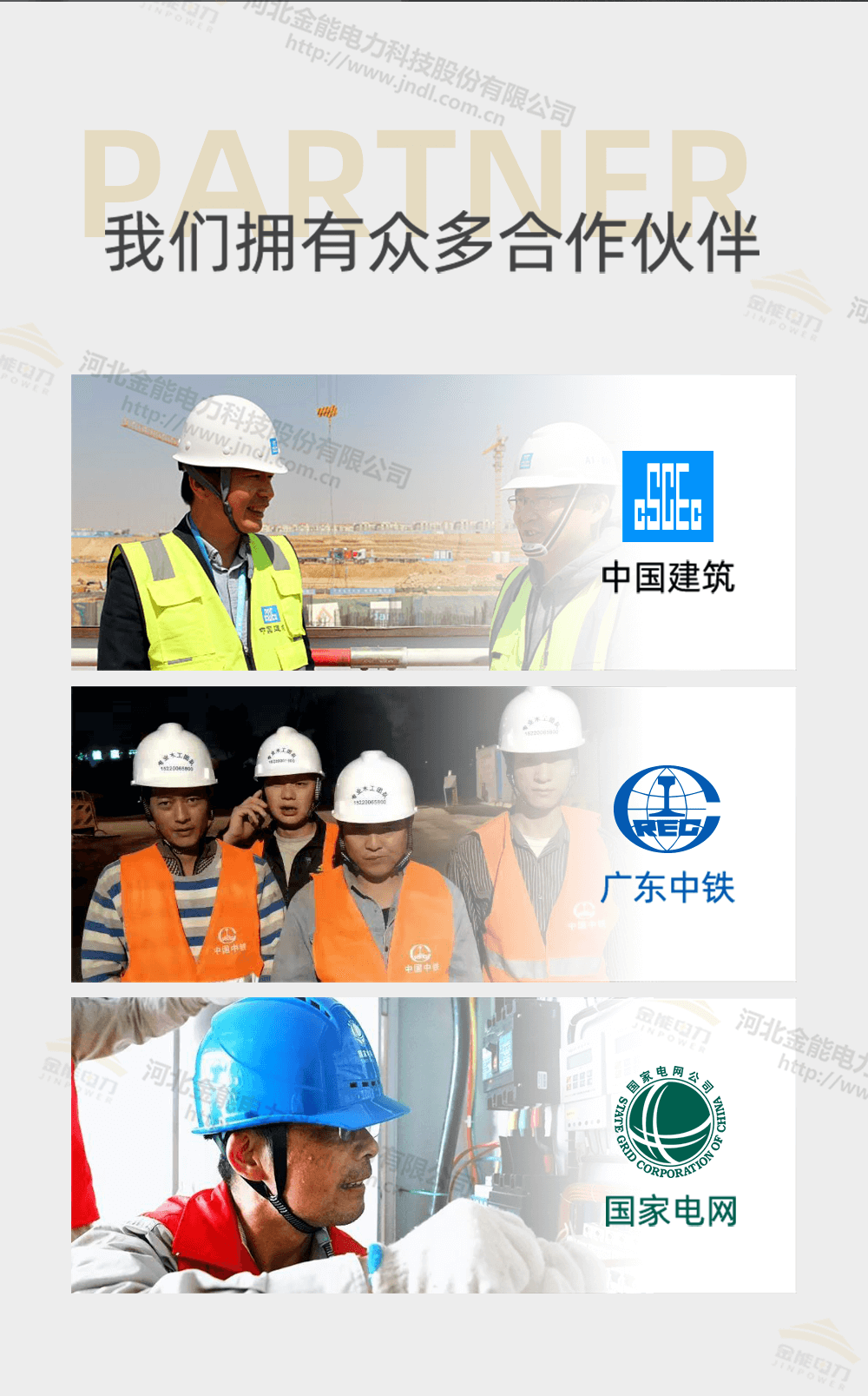 安全帽详情页_12.png