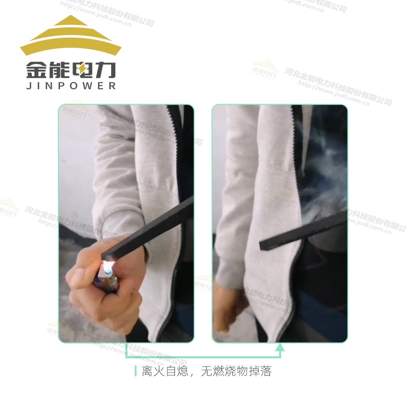 B2级5mm5kV阻燃绝缘橡胶垫（5-12mm）