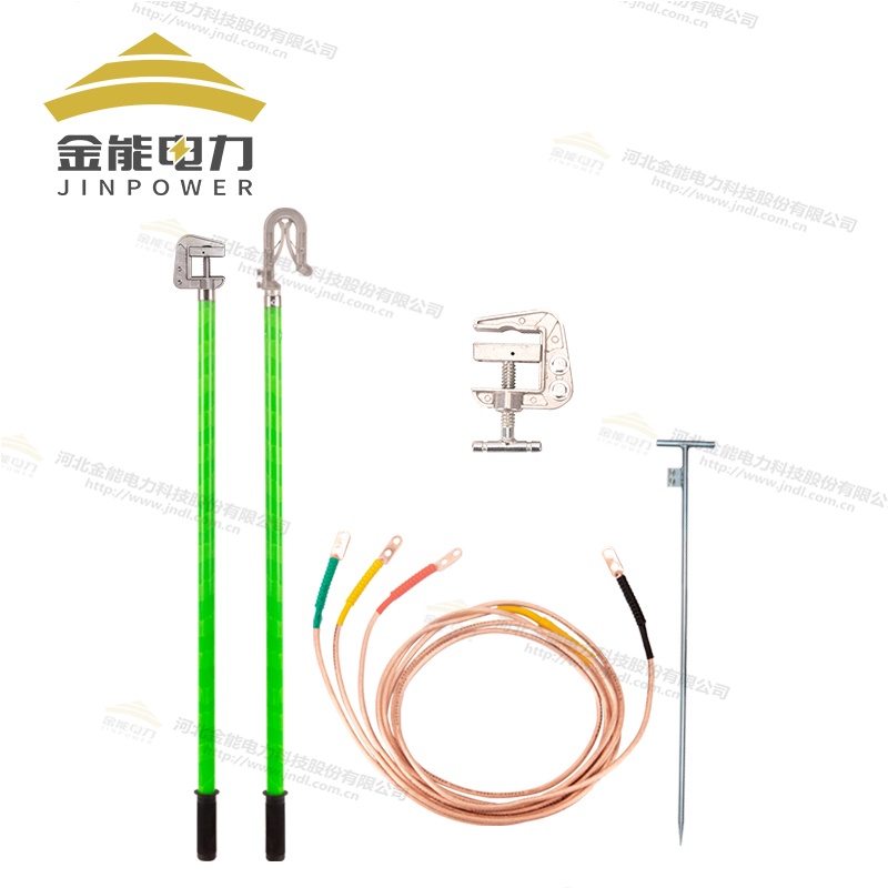 电力专用高压接地线 可携带三