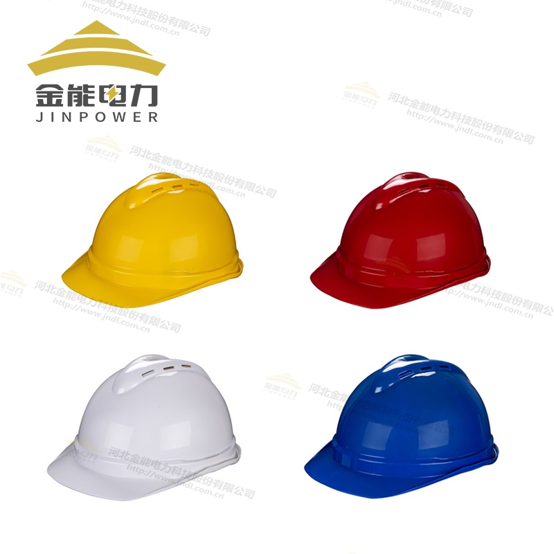 电力工程必备！高抗冲ABS安全帽