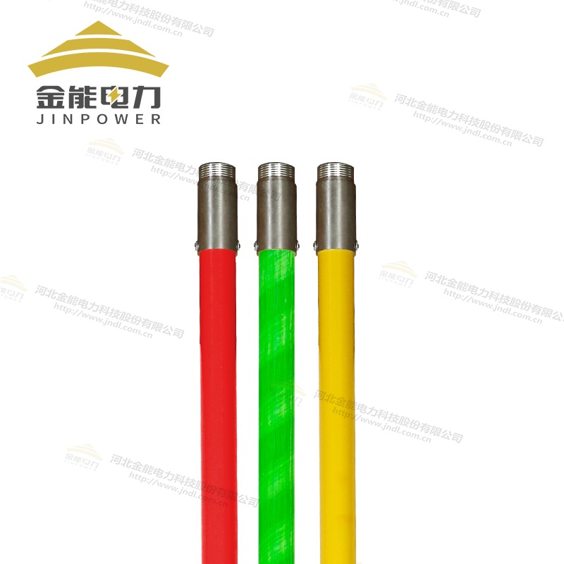 绝缘救援钩