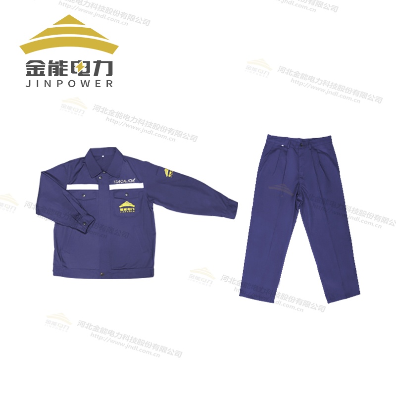 电工用防电弧服 电工防护服