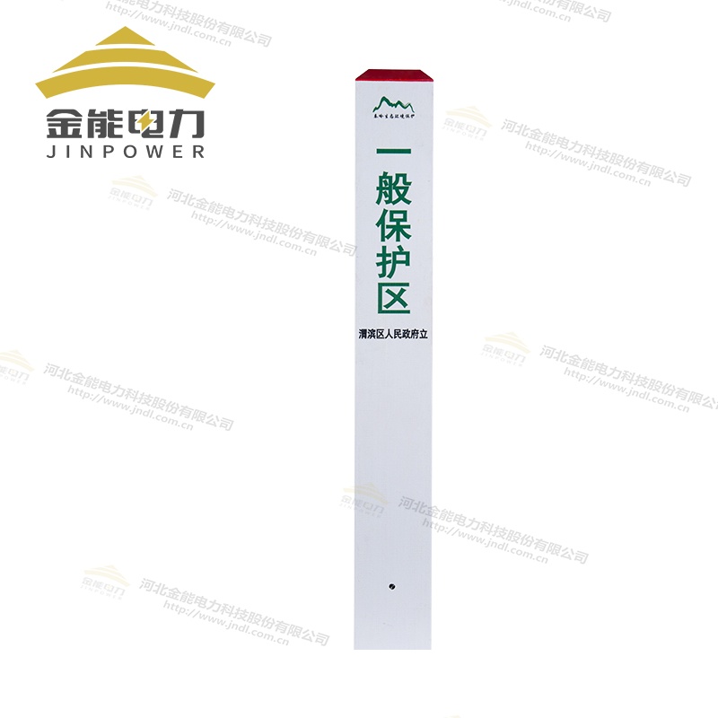 玻璃钢标志桩支持定制厂家直销_下有电缆标志桩_水源界桩_油田界桩