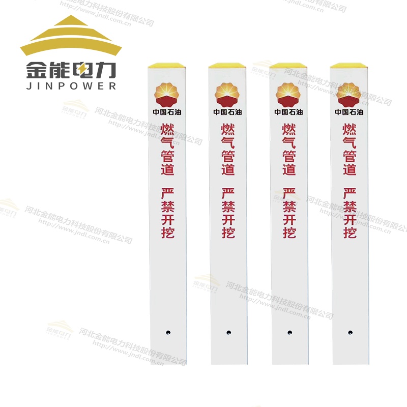 天然气警示桩标志桩