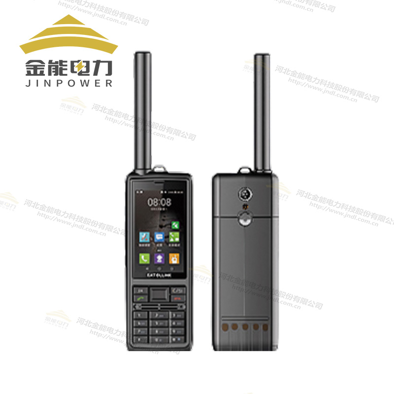 手持终端T909