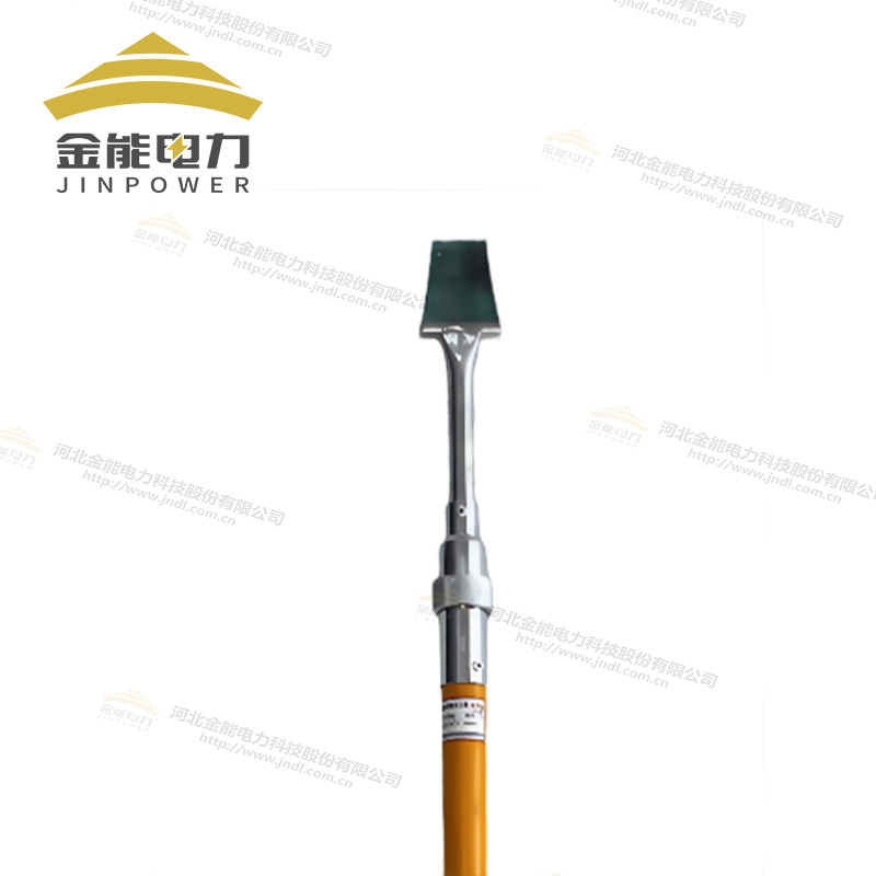 电力专用除冰组合工具